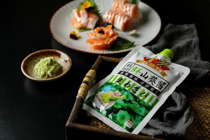 1688958431377710.jpg 62.jpg